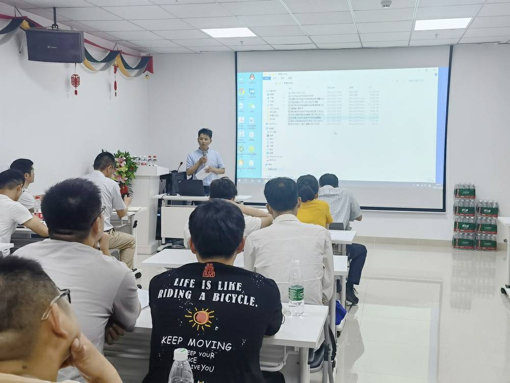 1625468117.jpg 广发体育-广发体育(中国)药业技术交流会 (3) - 副本.jpg